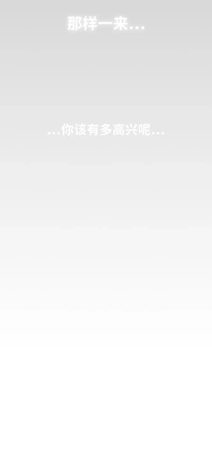 第127话
