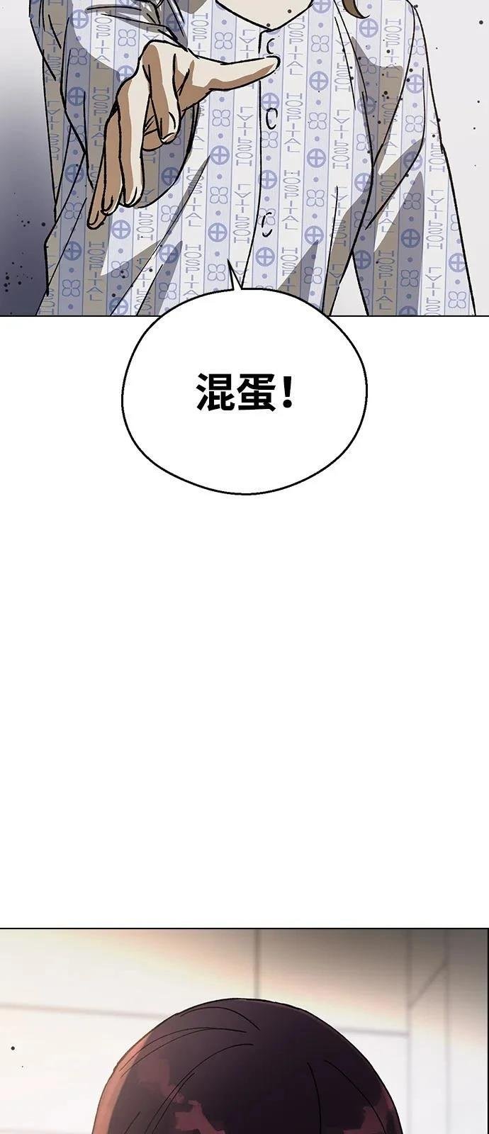 第127话