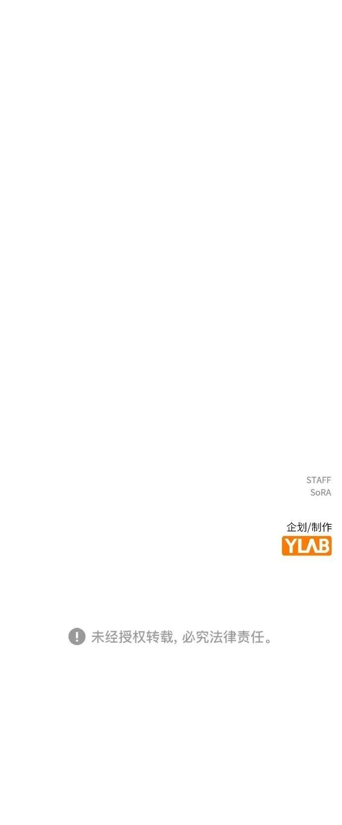 第127话