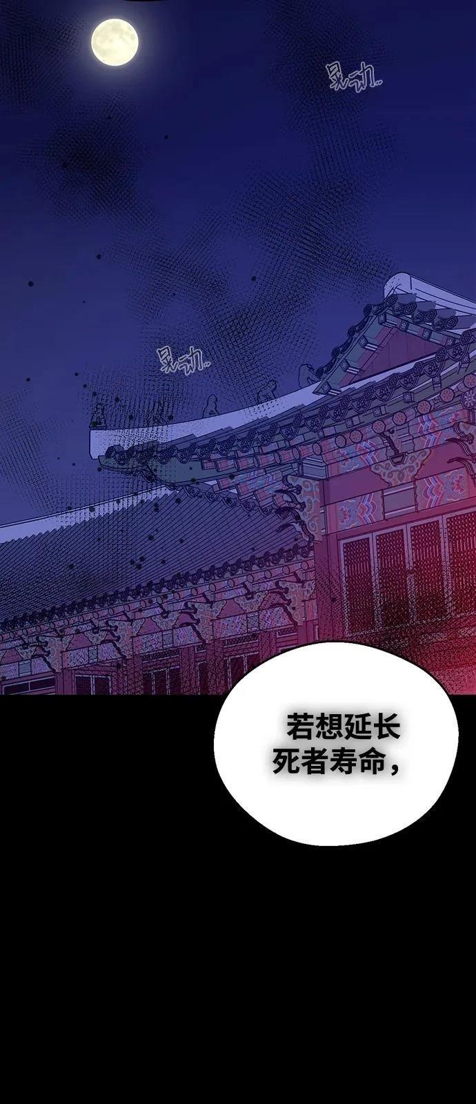第128话