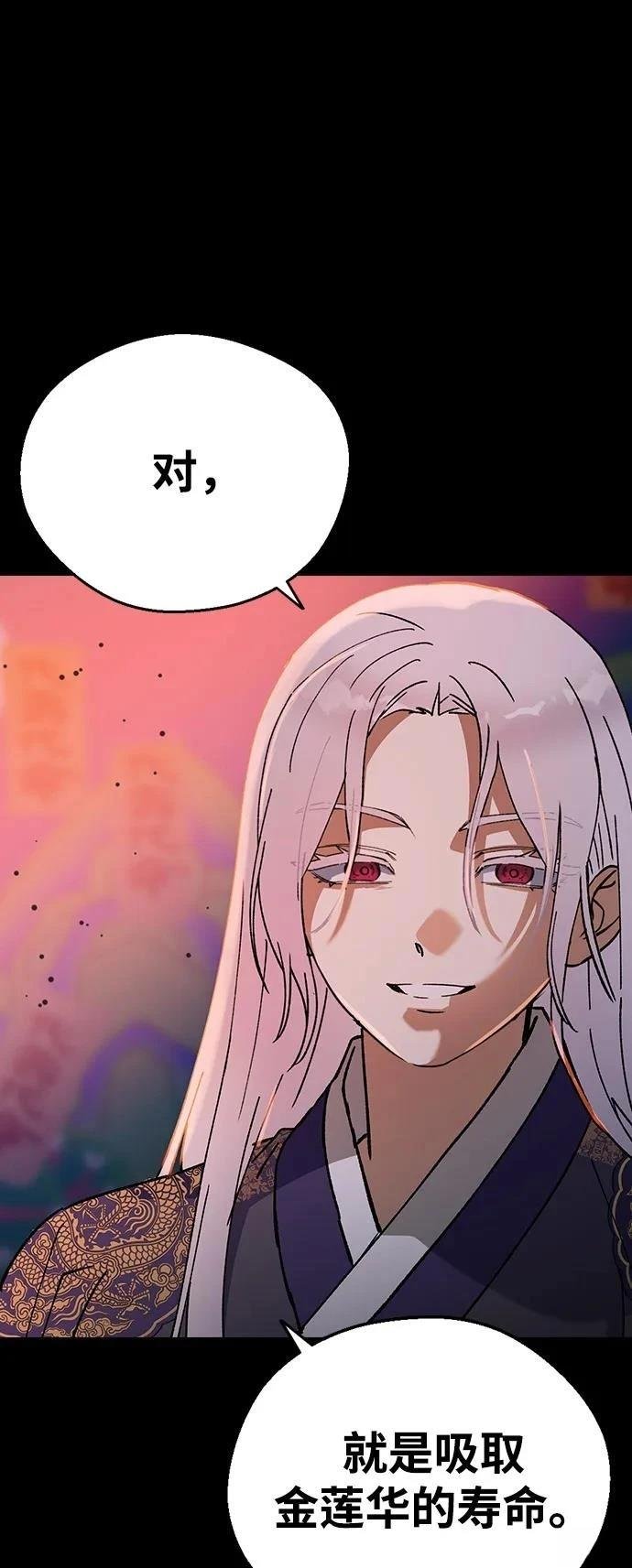 第128话