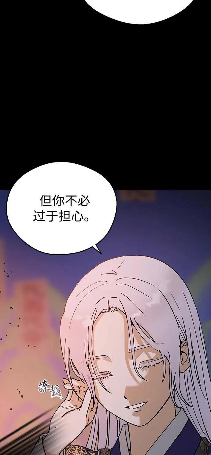 第128话