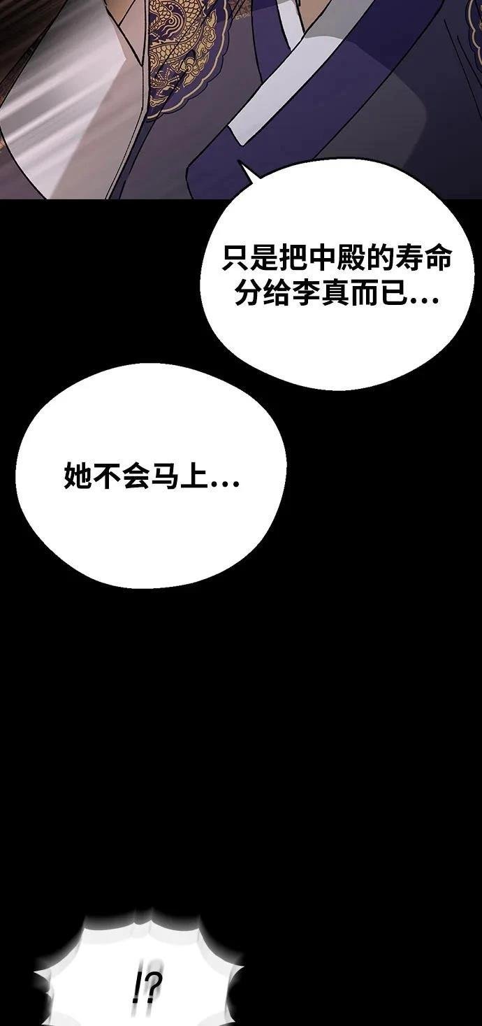 第128话