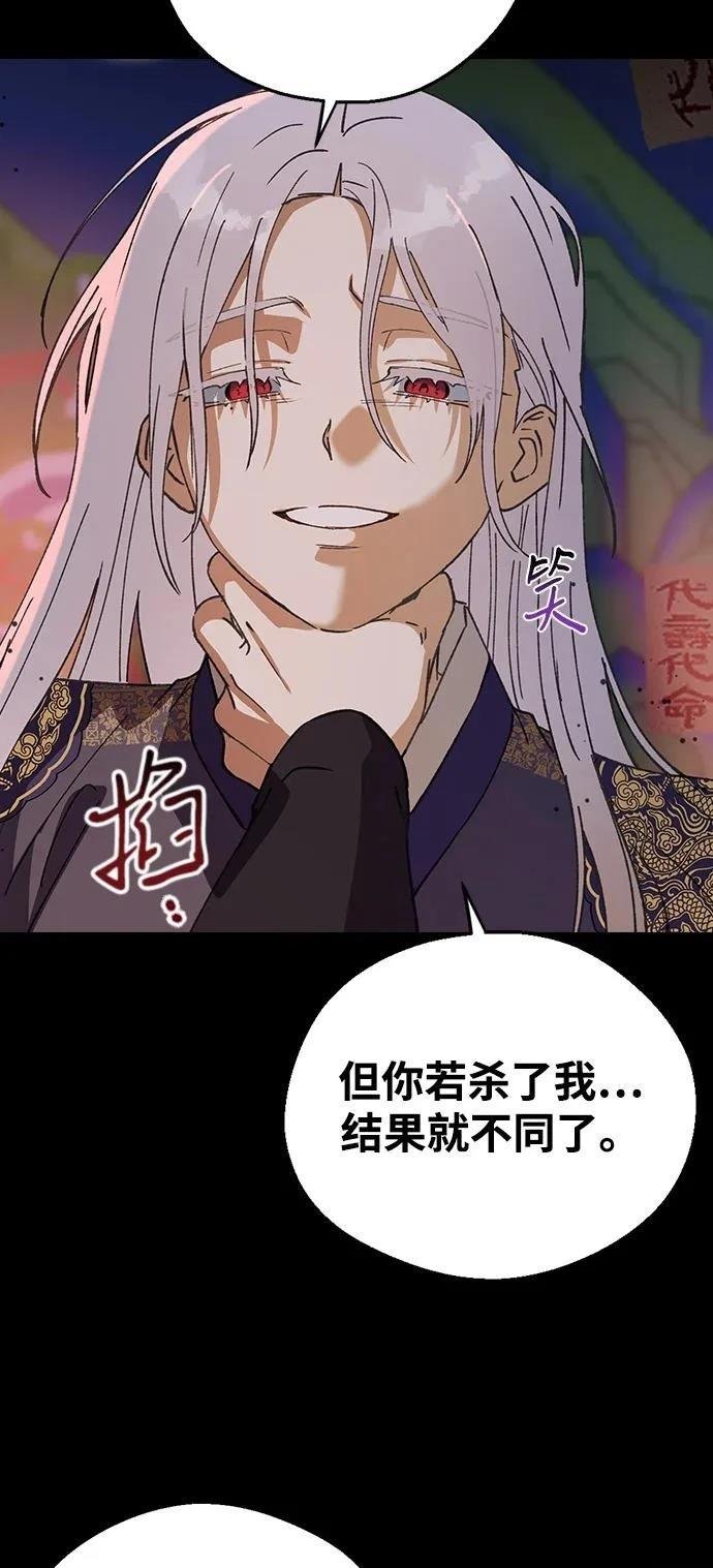 第128话