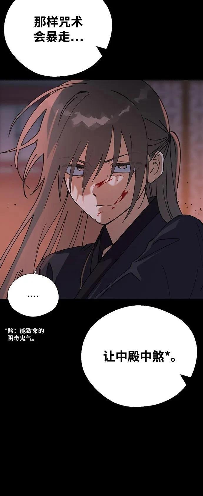 第128话