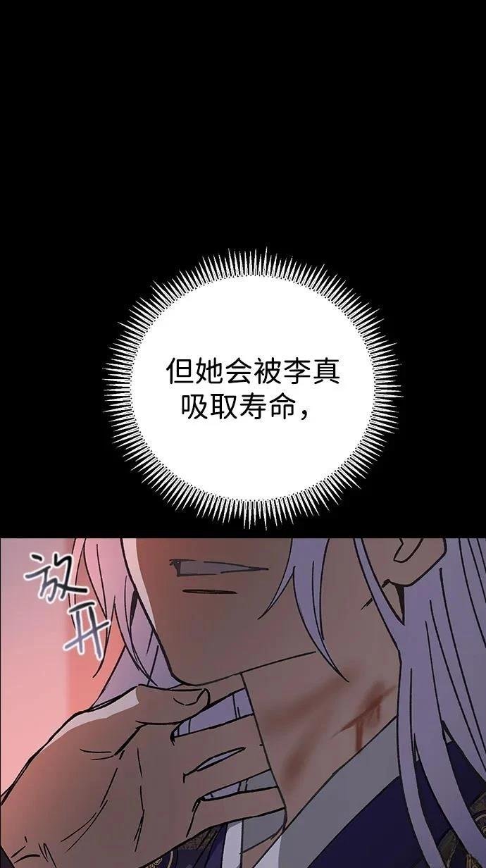 第128话