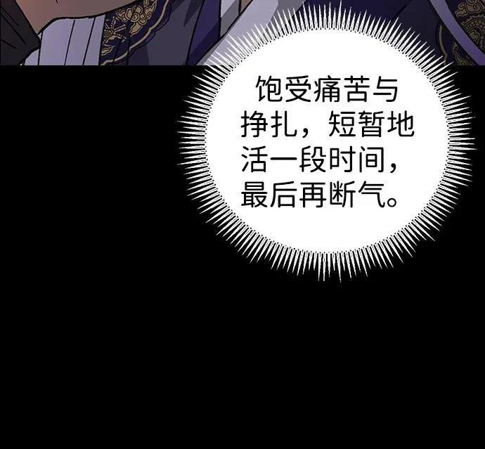 第128话