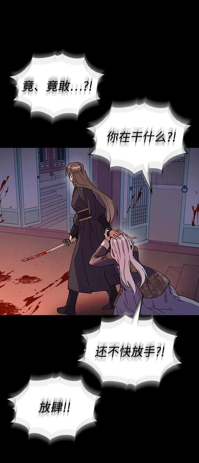 第128话