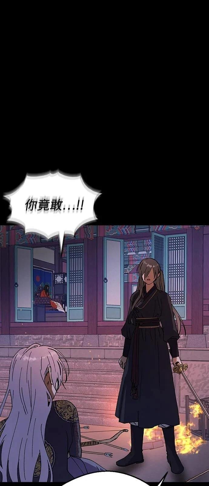 第128话