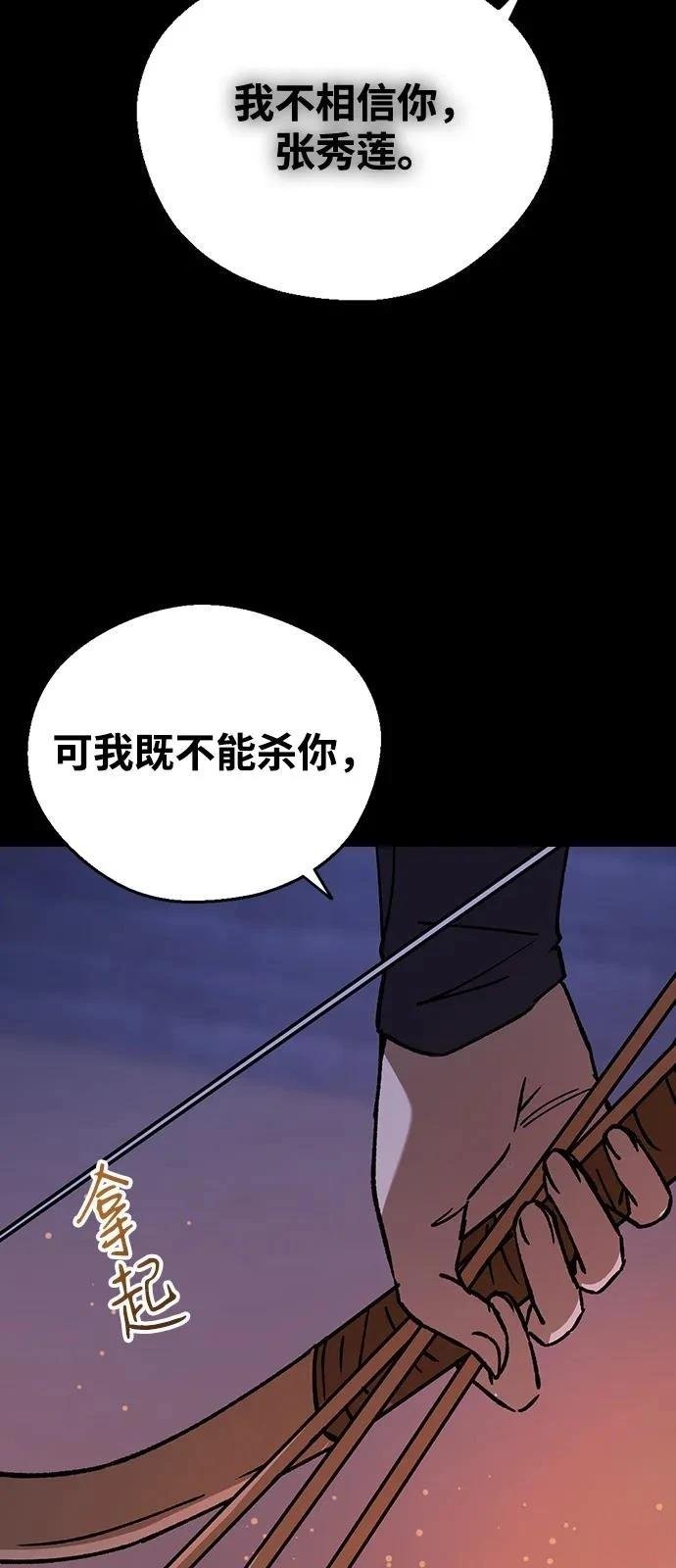 第128话