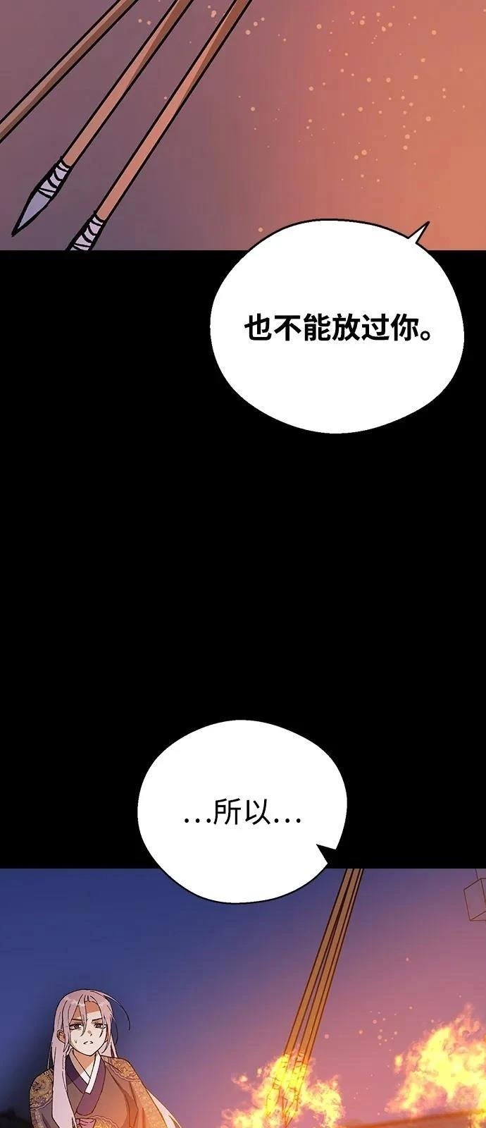 第128话