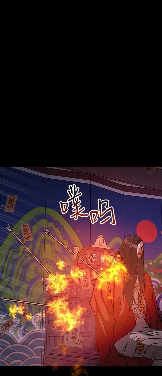 第128话
