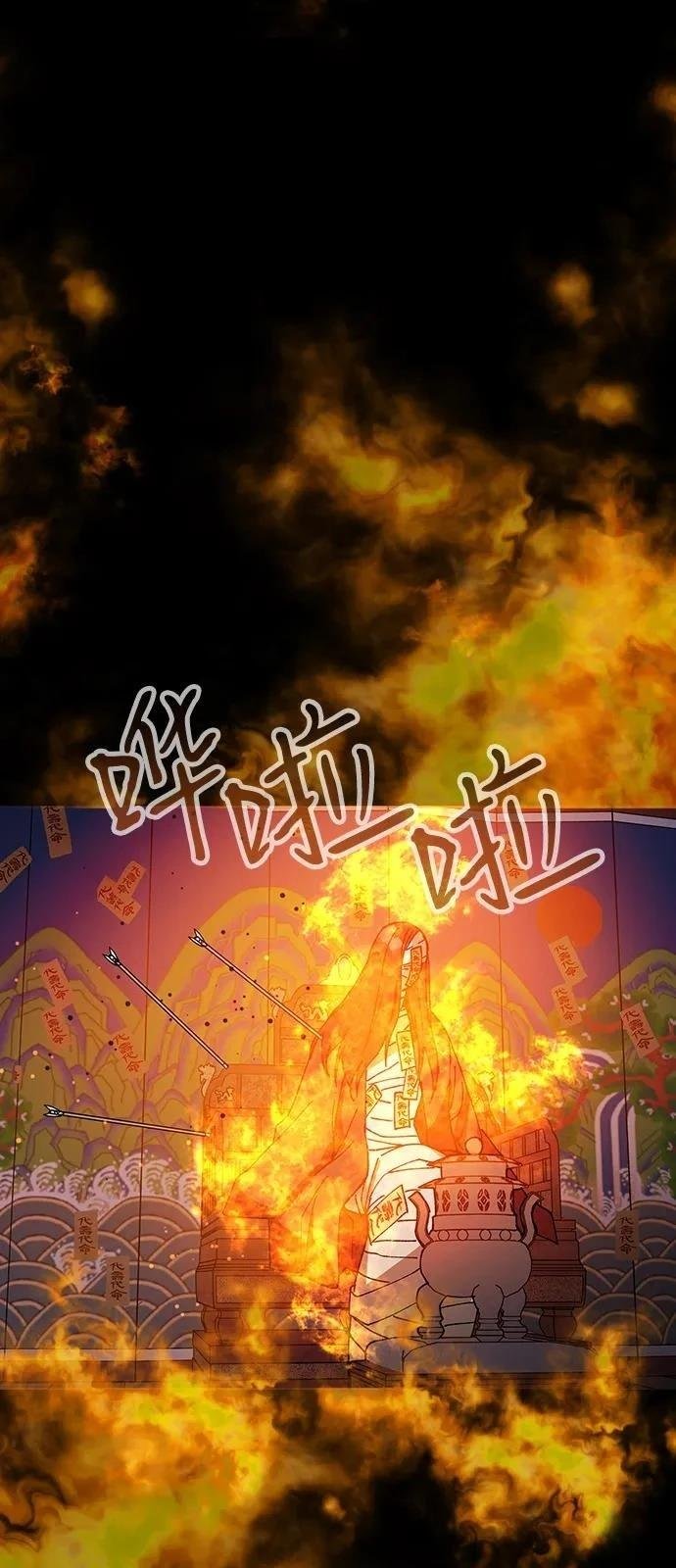第128话