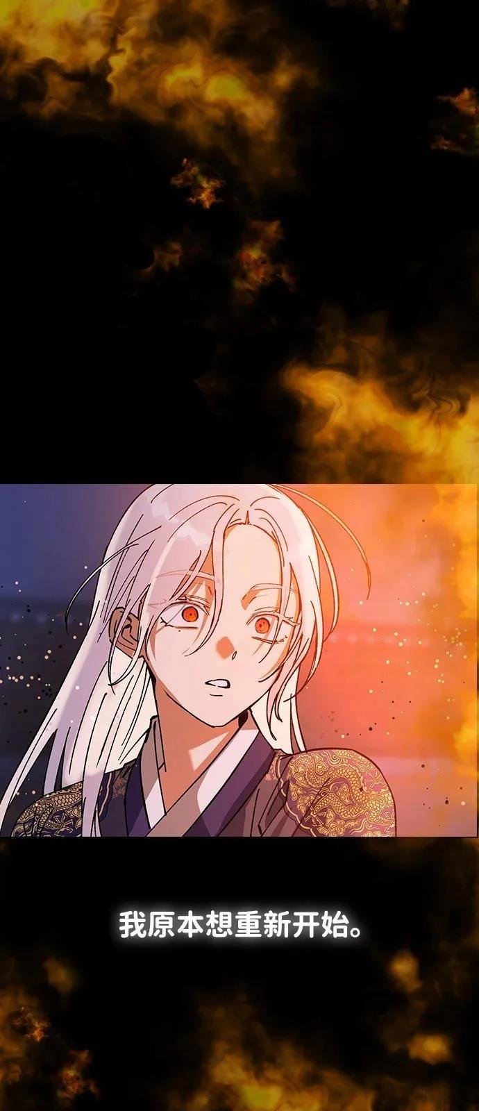 第128话