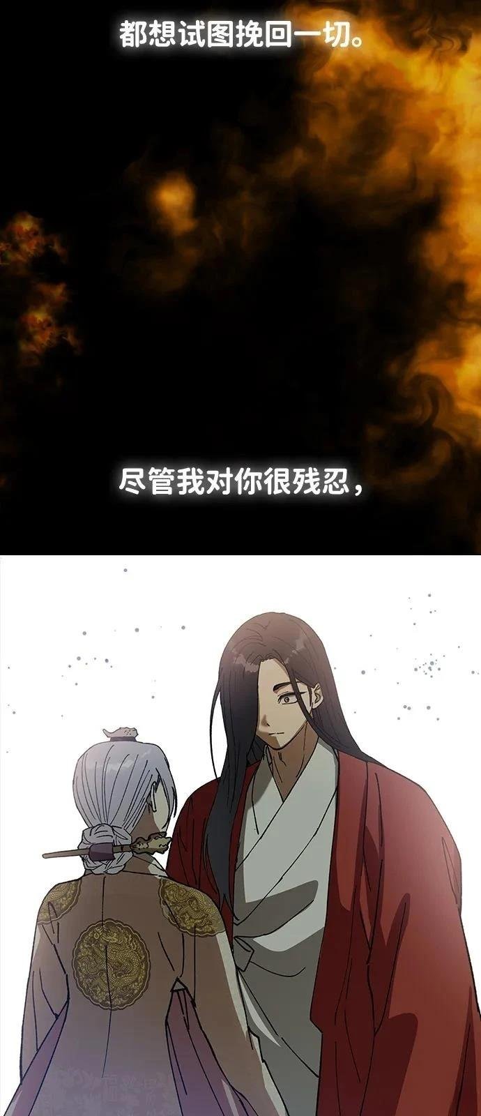 第128话