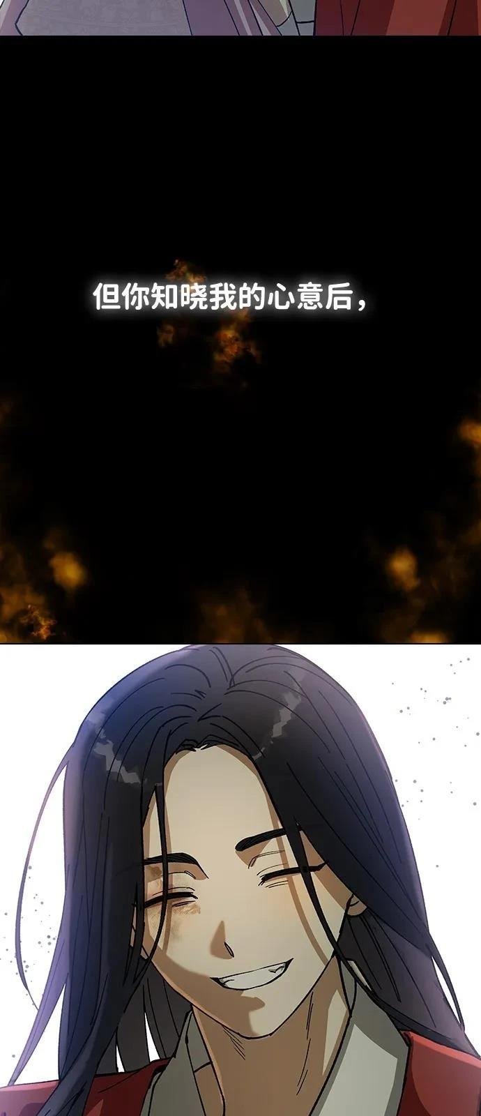第128话