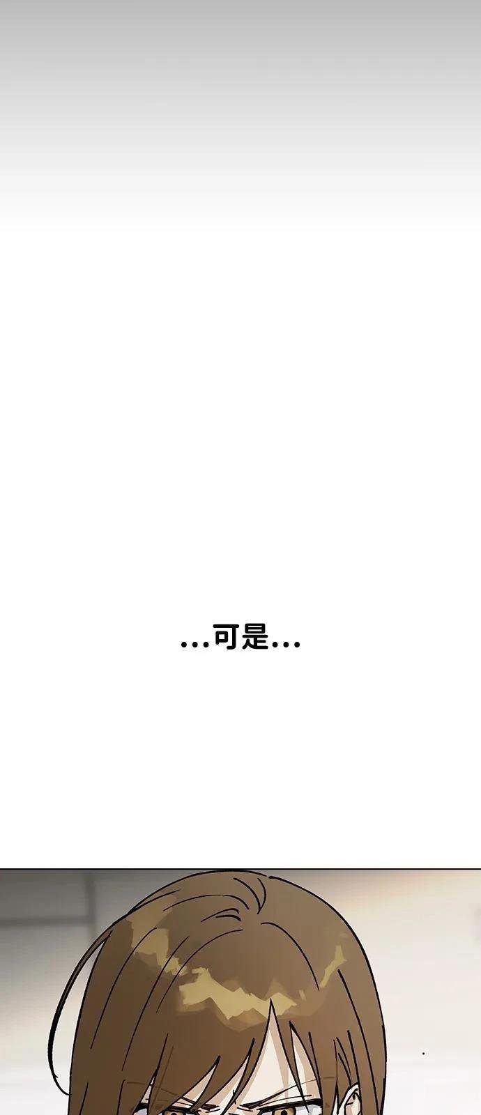 第128话