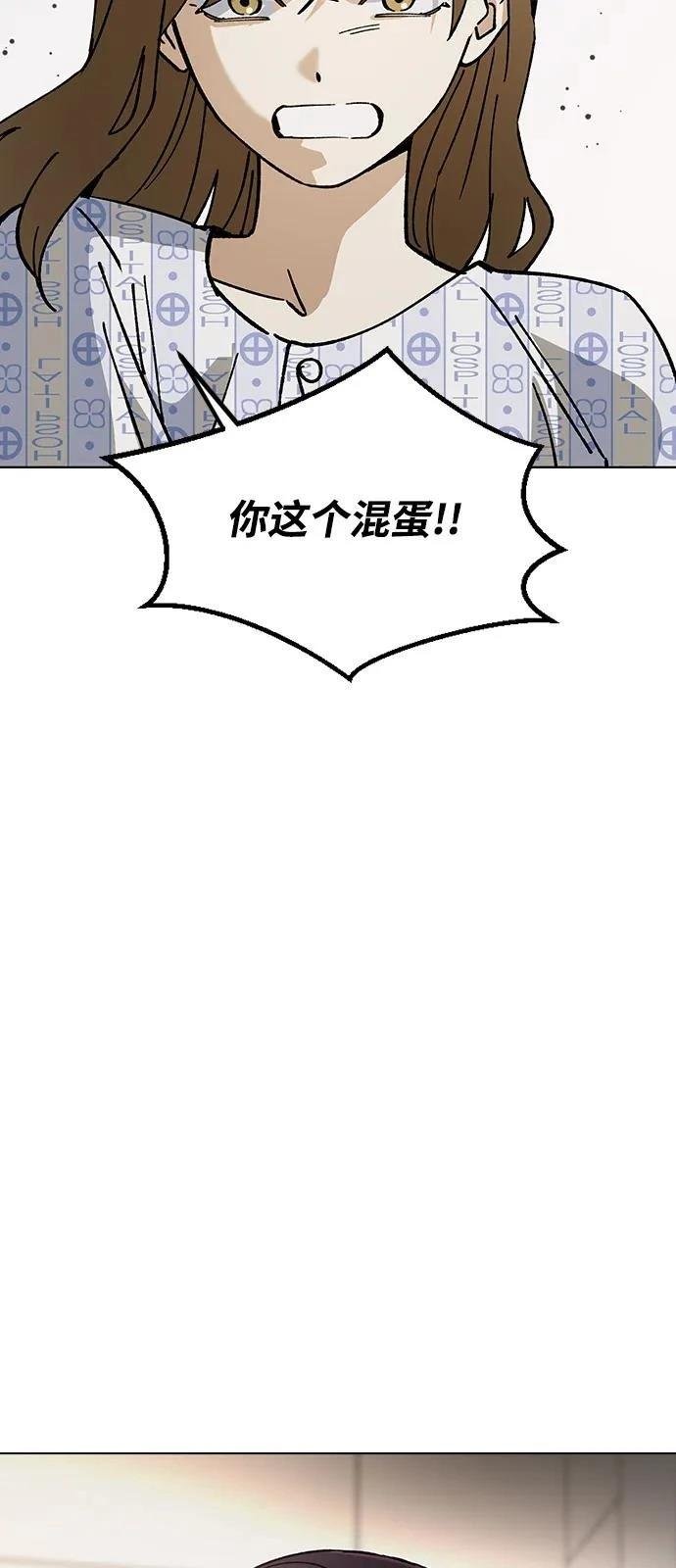 第128话