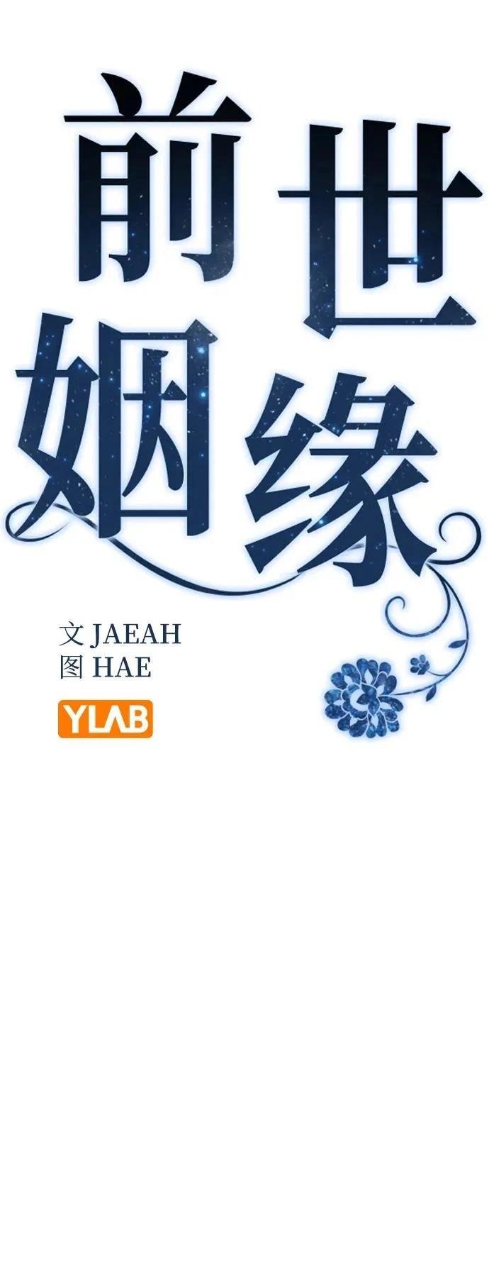 第128话