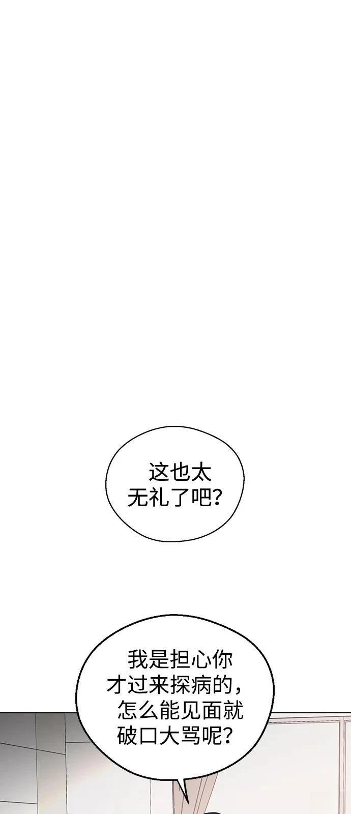 第128话
