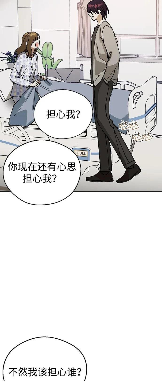 第128话