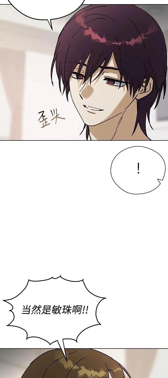 第128话