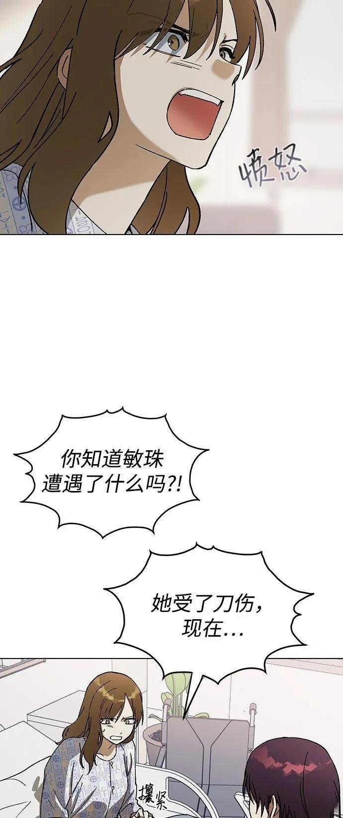 第128话