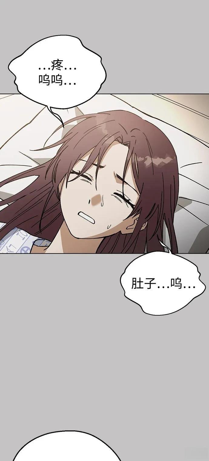 第128话