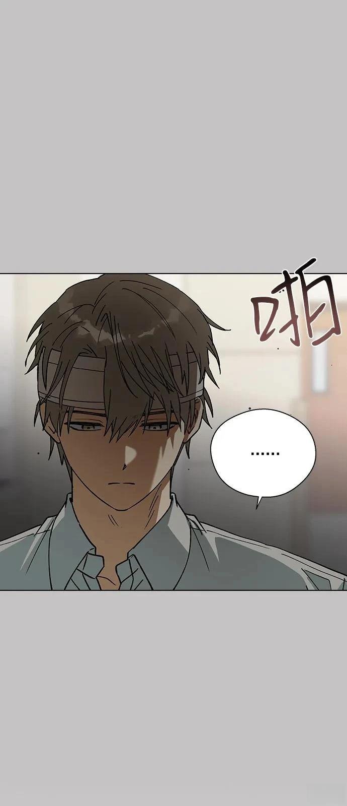第128话