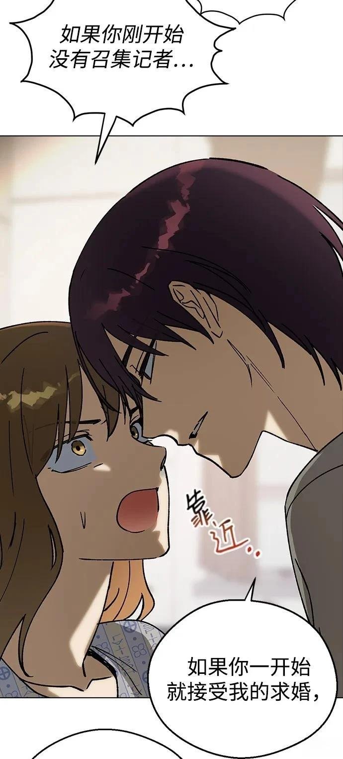 第128话