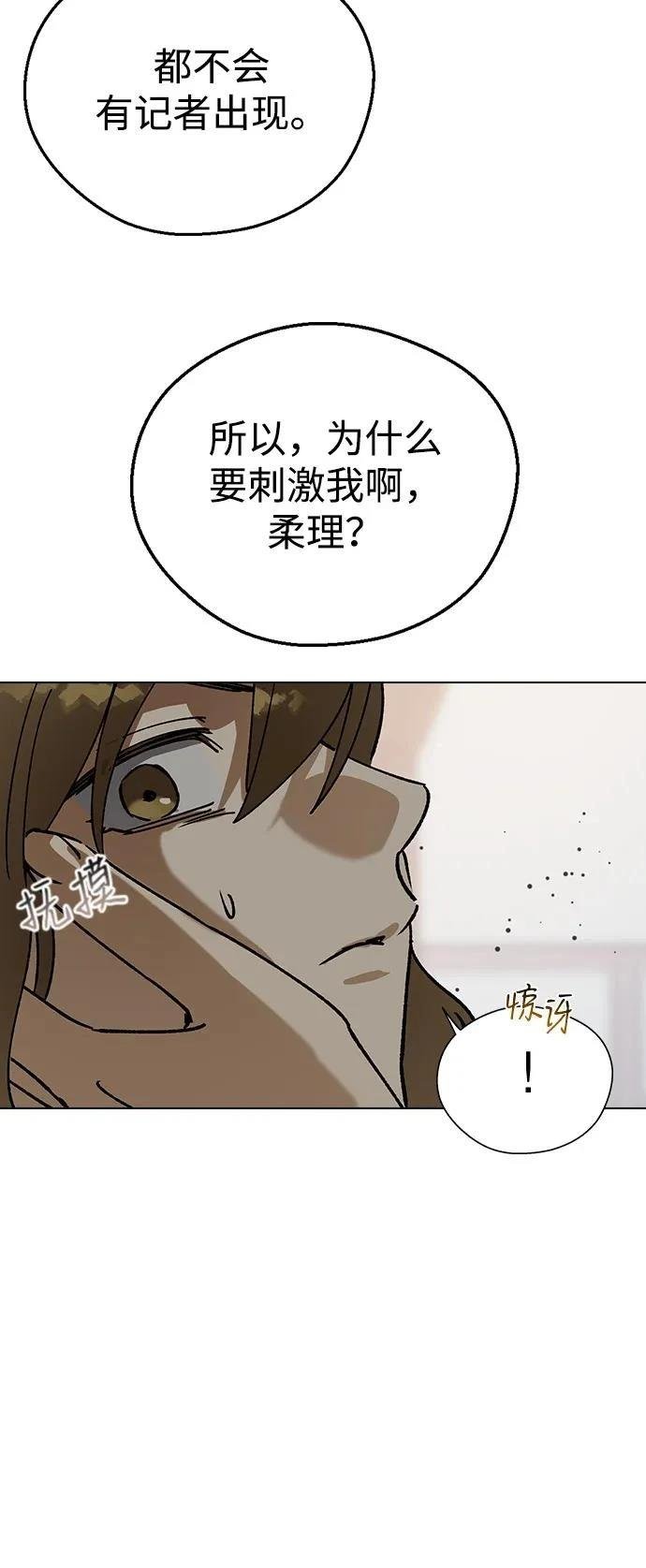 第128话