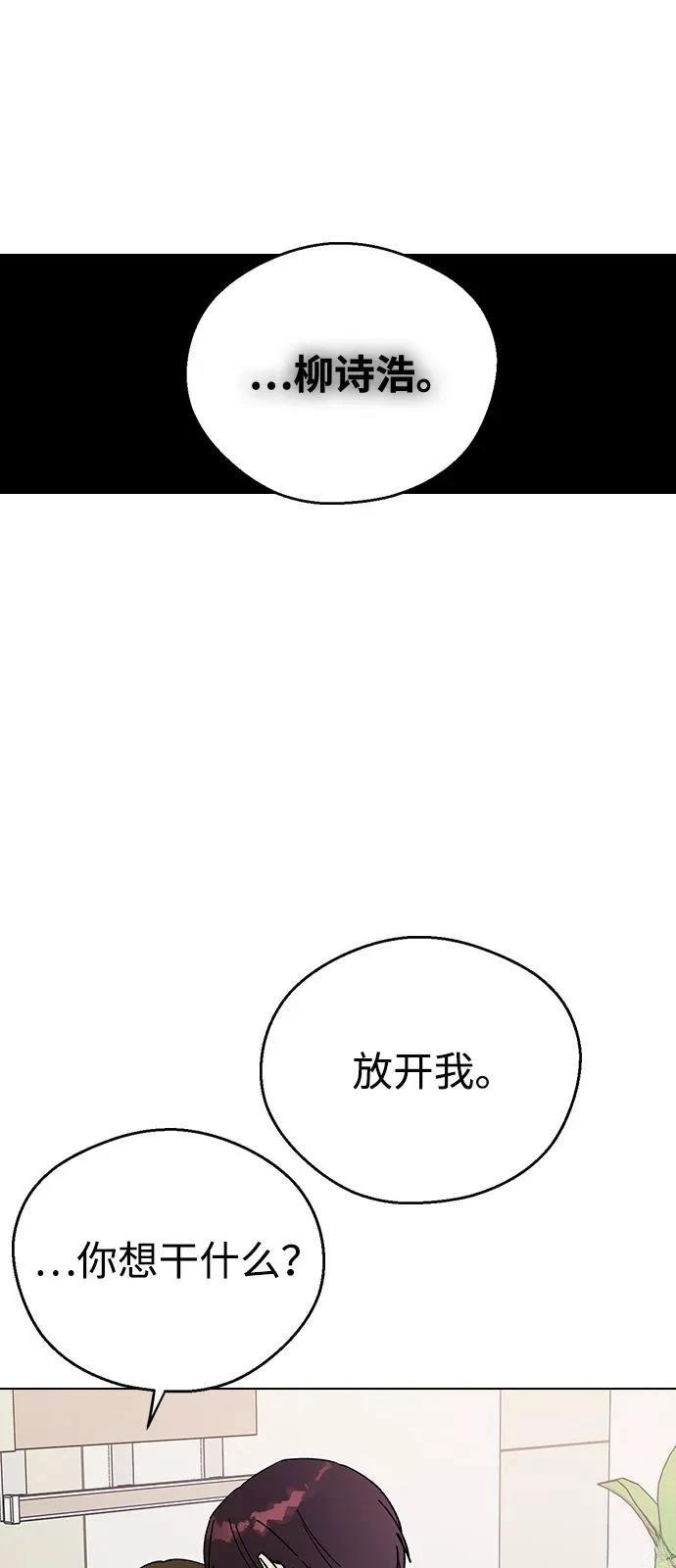 第128话