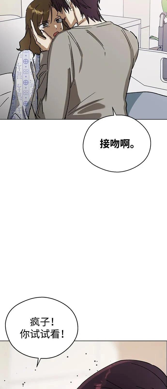第128话