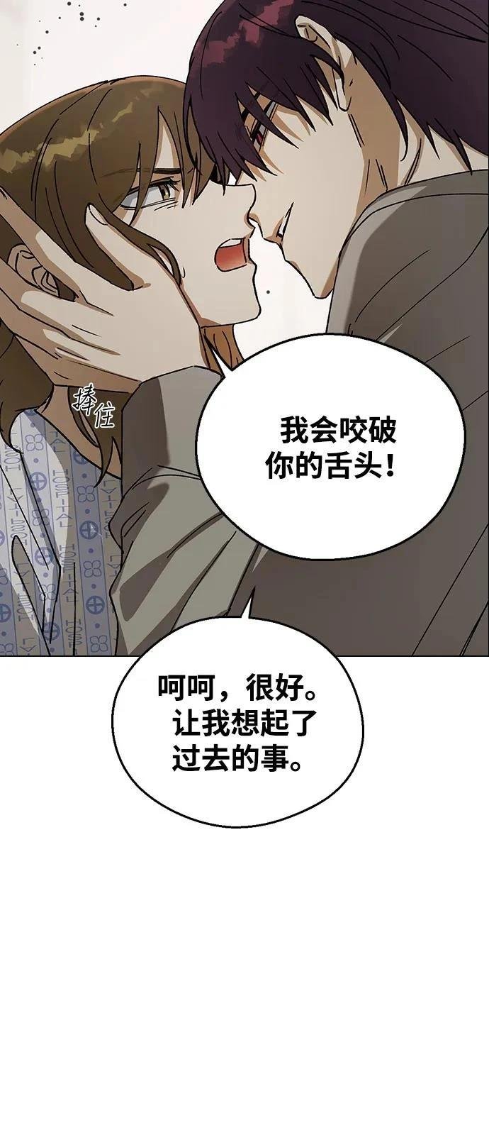 第128话