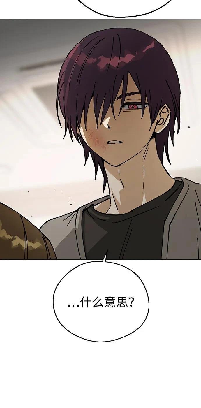 第128话