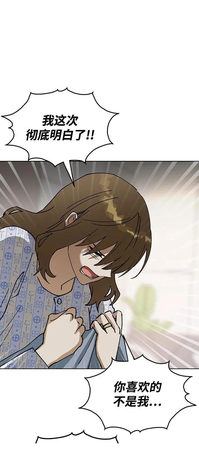 第128话