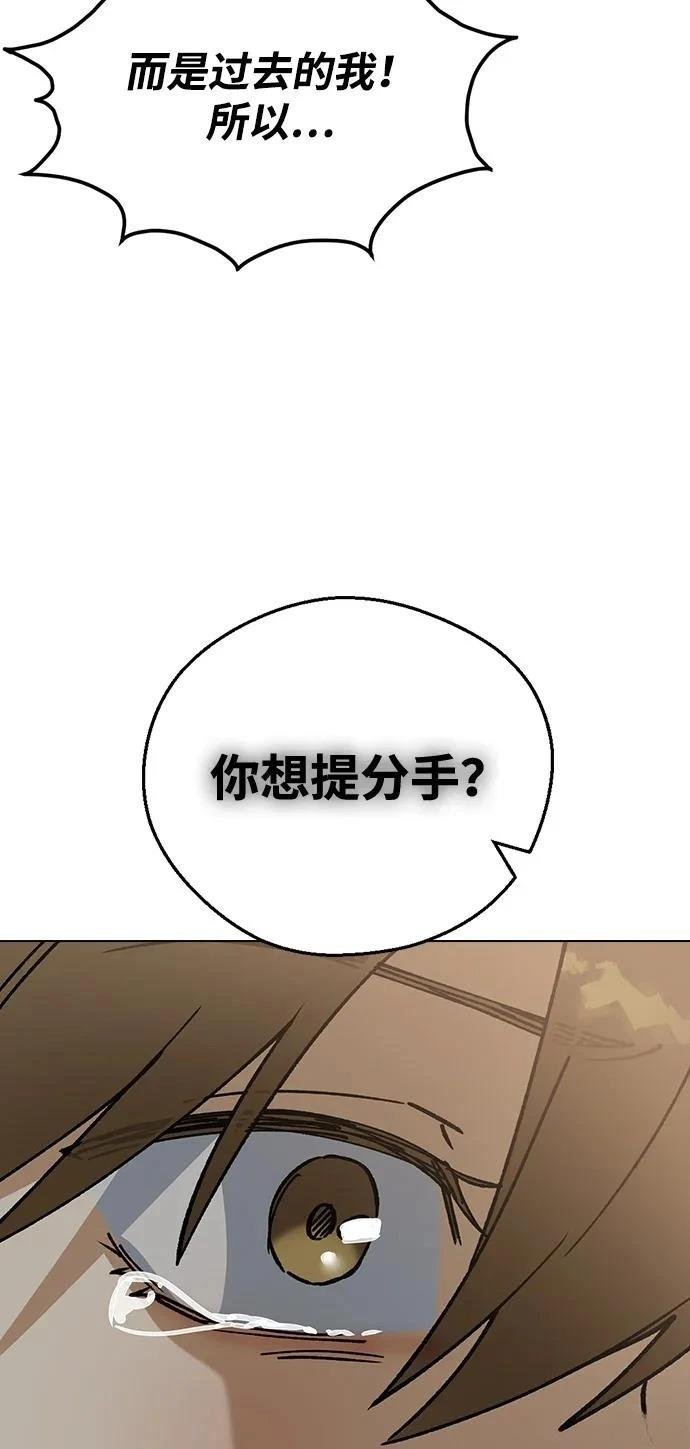 第128话