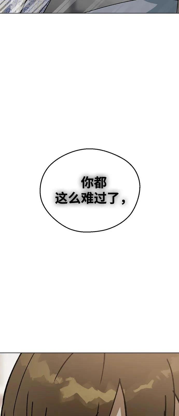 第128话