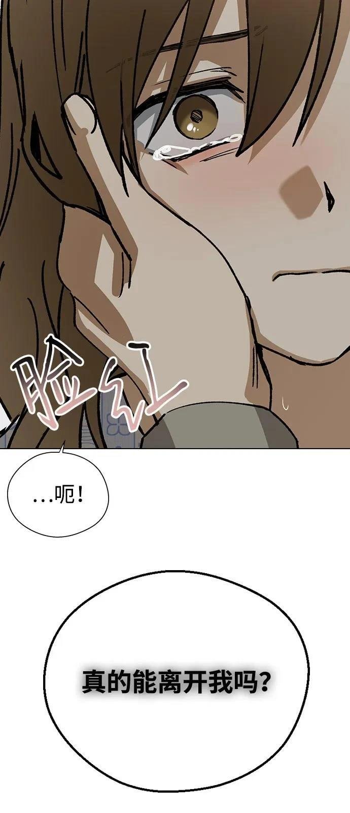 第128话