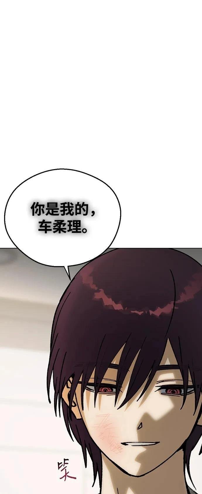 第128话