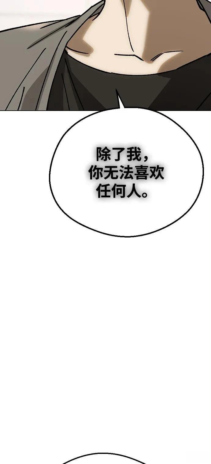 第128话