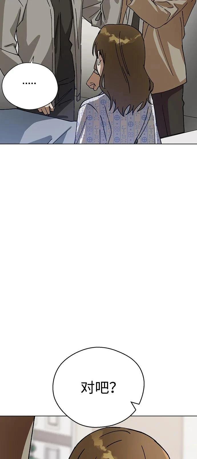 第128话