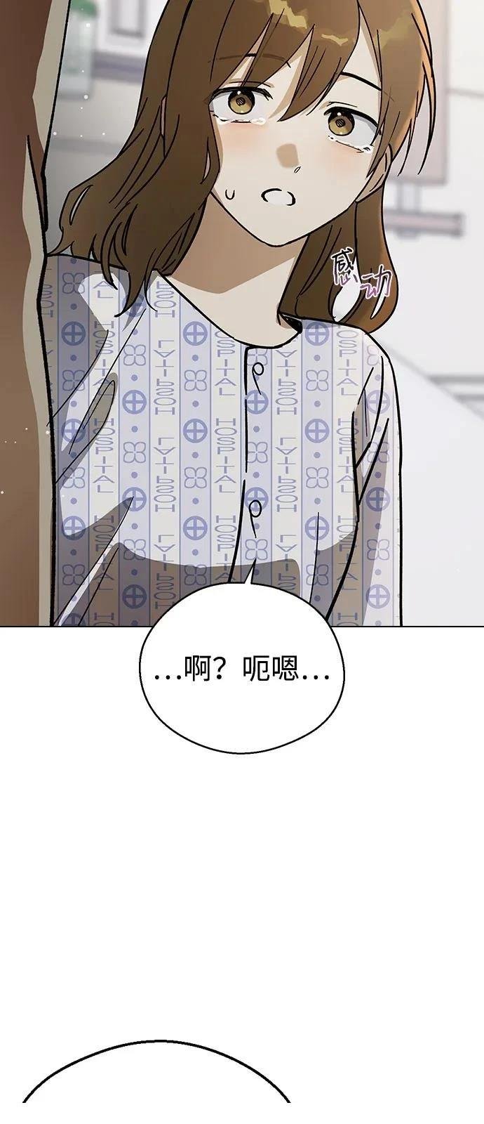 第128话