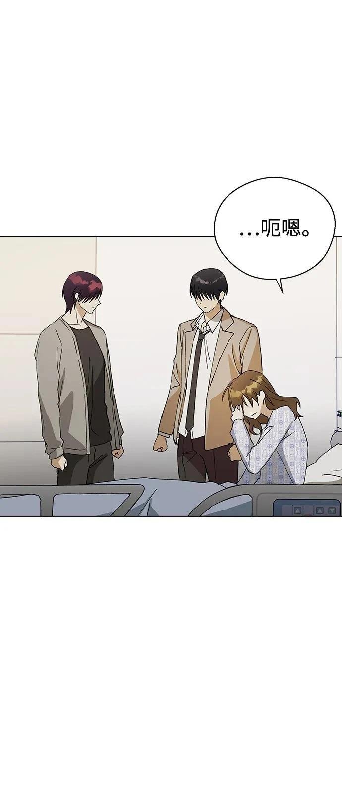 第128话