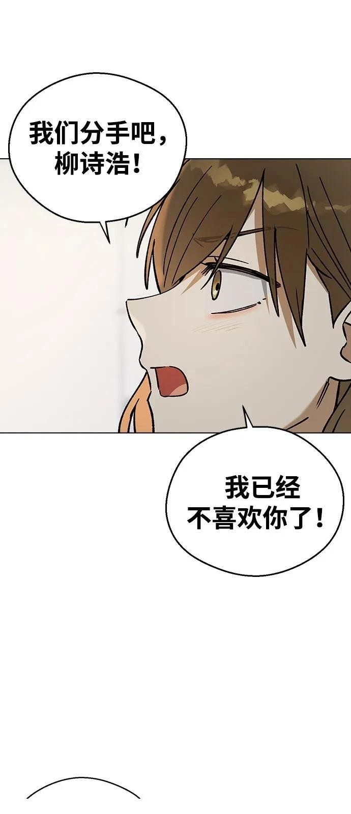 第128话