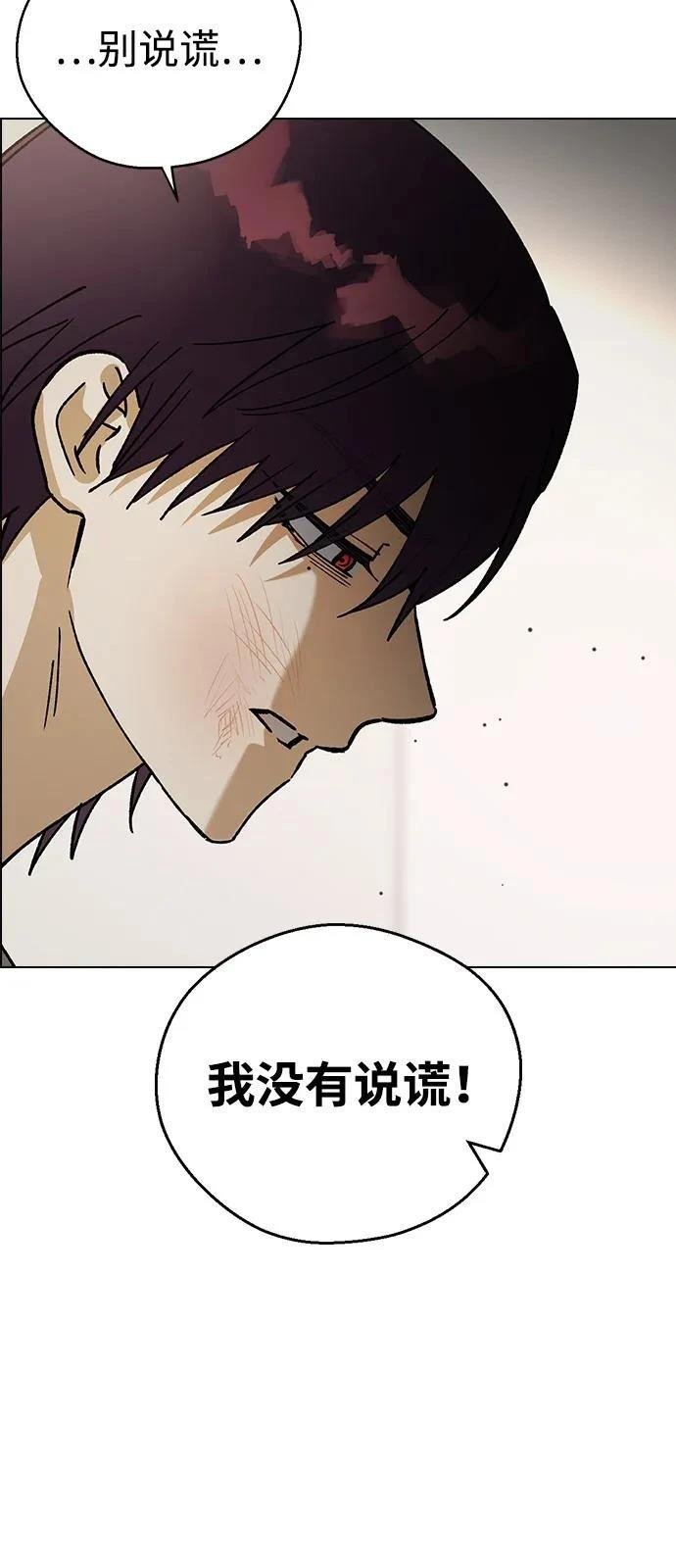 第128话