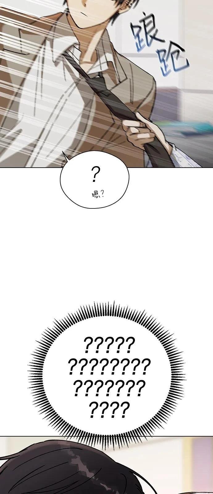 第128话