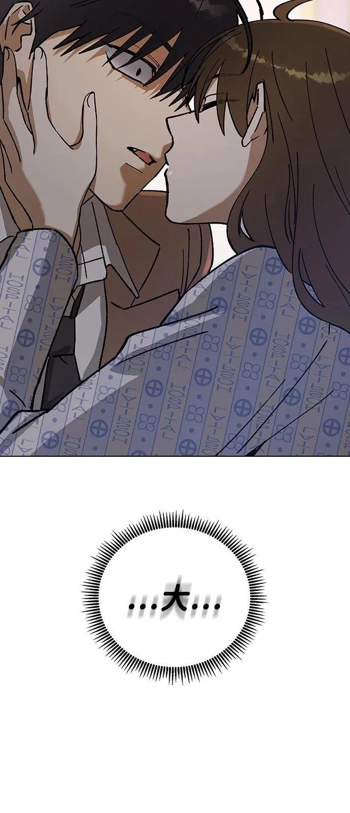第128话