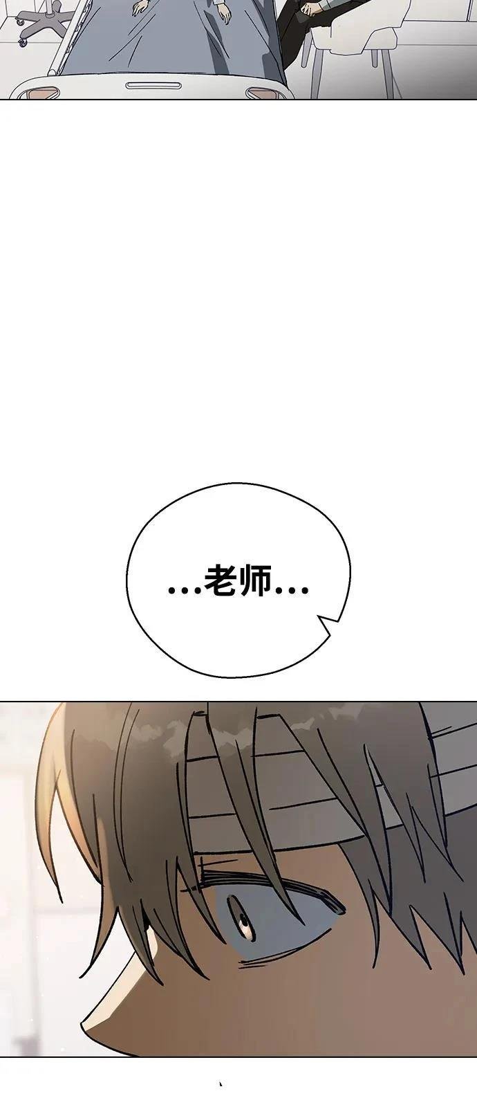 第128话
