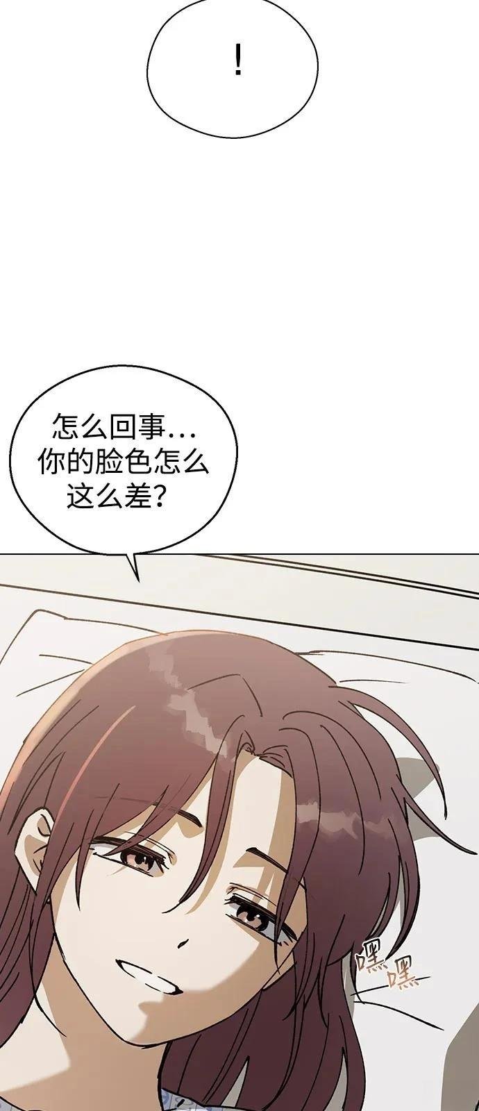 第128话